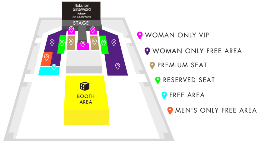ガールズアワード19座席表や見え方は タイムテーブルも Nezutan日記