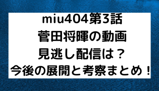 Fashion T インスタ広告 の口コミは 本当に届くかや商品の品質まとめ Nezutan日記