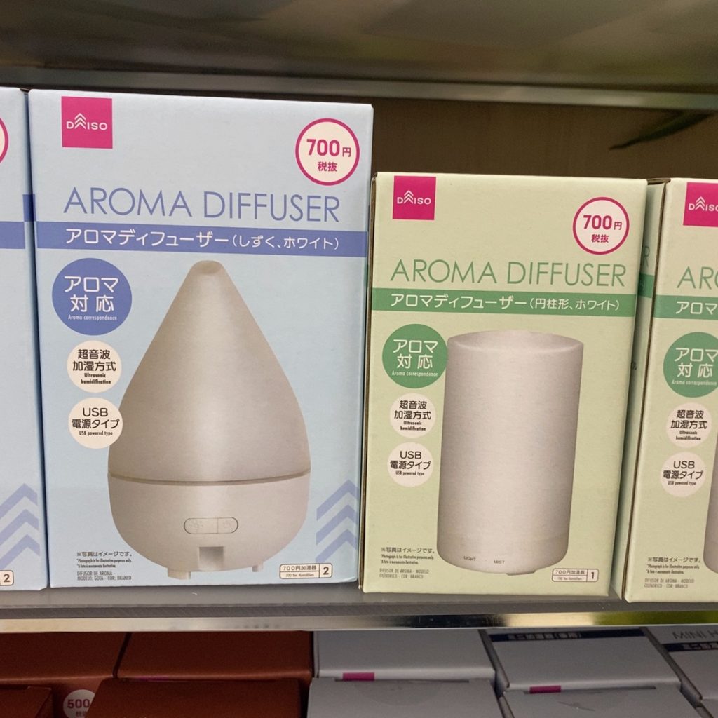 ダイソー加湿器の販売期間はいつから 陶器 ペーパーの種類まとめ Nezutan日記 パート 2