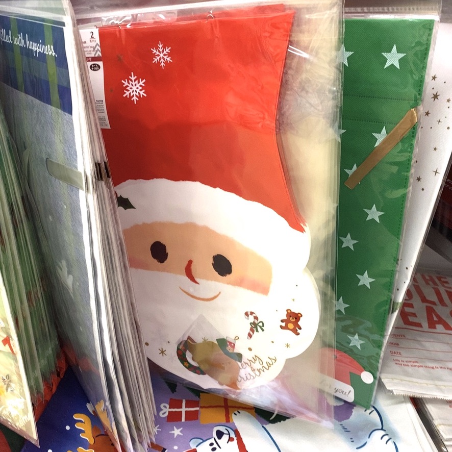 ダイソークリスマスカードの在庫あり店舗は ラッピング種類まとめも ページ 2 Nezutan日記