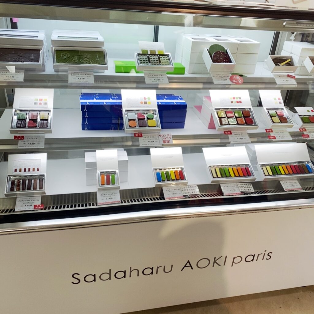 札幌丸井サロンデュショコラ21期間はいつまで 混雑やおすすめも ページ 2 Nezutan日記